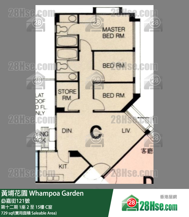 黃埔花園 第十二期1座2樓 C室 平面圖