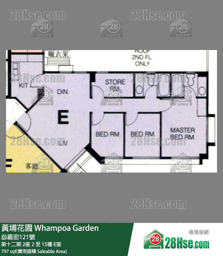 黄埔花园 第十二期2座13楼 E室 平面图