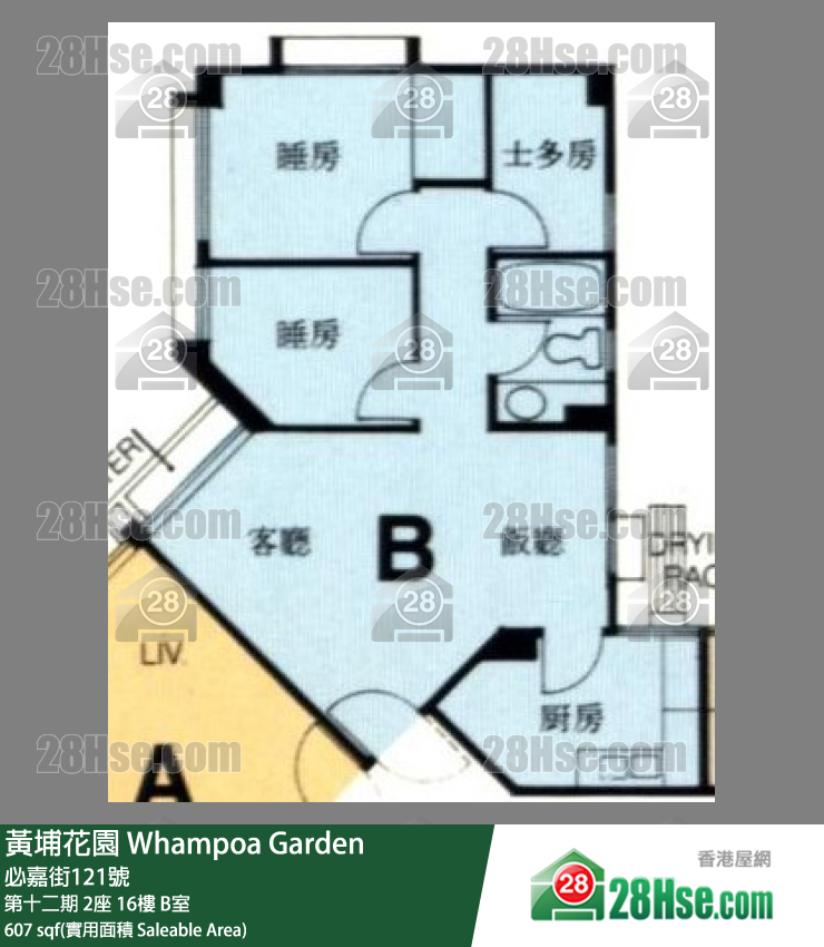 黄埔花园 第十二期2座16楼 B室 平面图