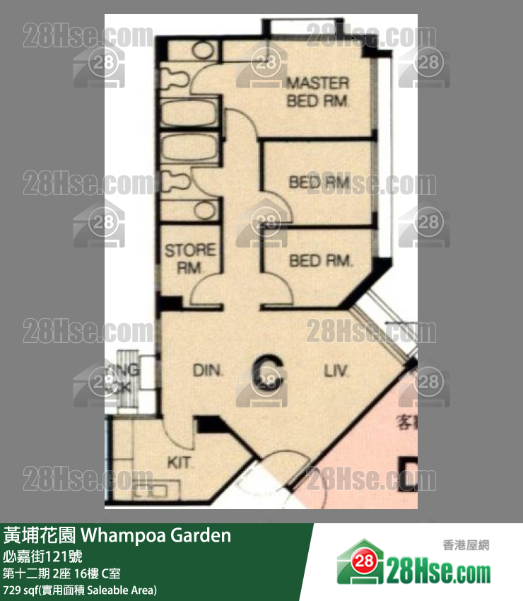 黄埔花园 第十二期2座16楼 C室 平面图
