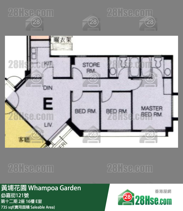 黄埔花园 第十二期2座16楼 E室 平面图