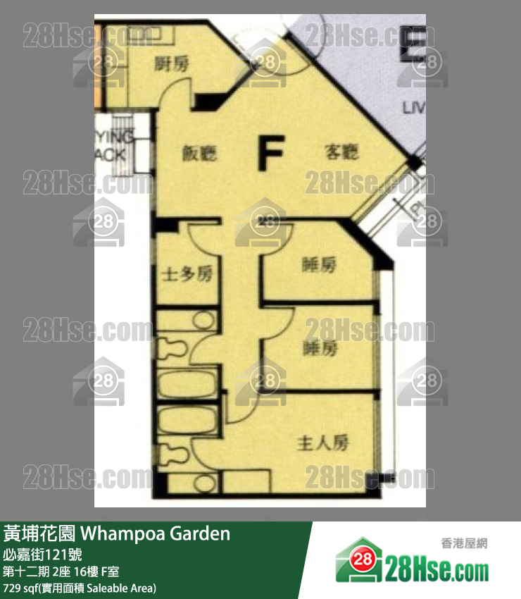 黄埔花园 第十二期2座16楼 F室 平面图
