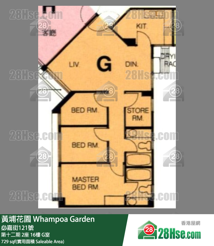 黄埔花园 第十二期2座16楼 G室 平面图