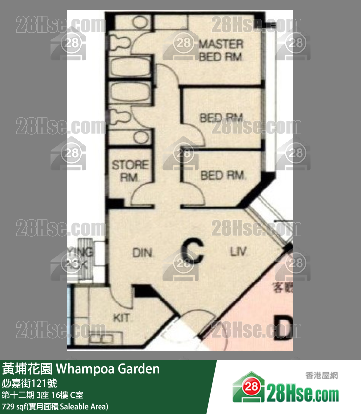 黃埔花園 第十二期3座16樓 C室 平面圖