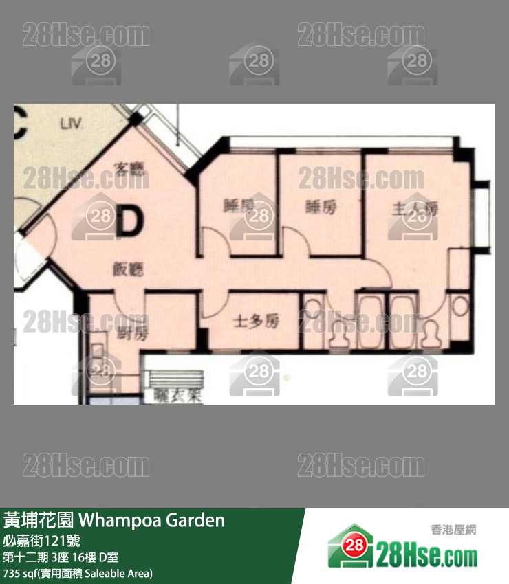 黃埔花園 第十二期3座16樓 D室 平面圖
