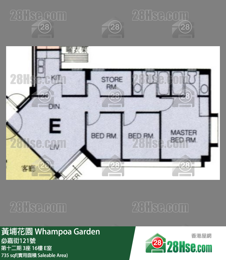 黃埔花園 第十二期3座16樓 E室 平面圖