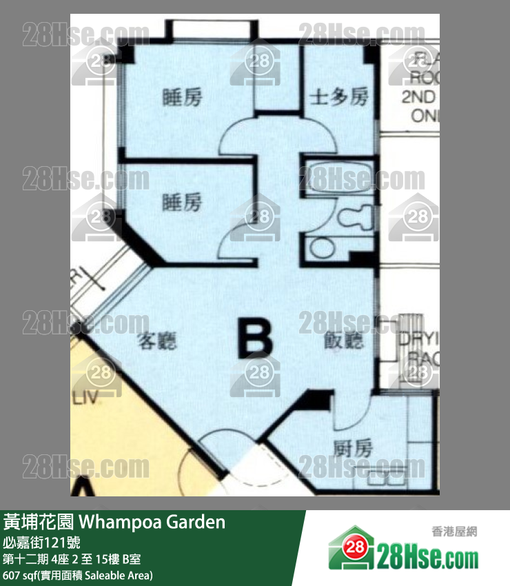 Whampoa Garden Unit FloorPlan (Provided by 28Hse)