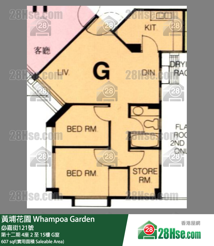 黃埔花園 第十二期 4座 6樓 G室 平面圖