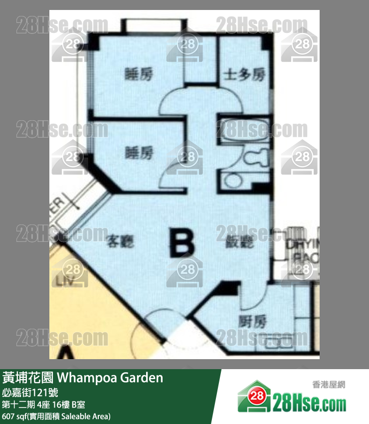 黃埔花園 第十二期4座16樓 B室 平面圖