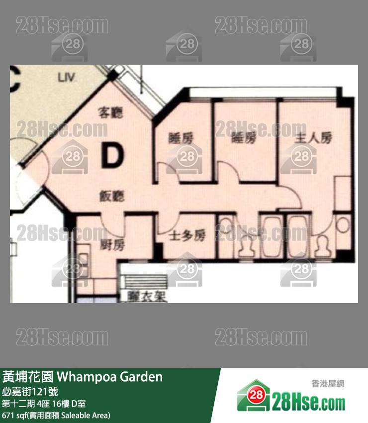 黃埔花園 第十二期4座16樓 D室 平面圖