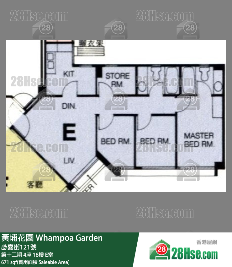 黃埔花園 第十二期4座16樓 E室 平面圖