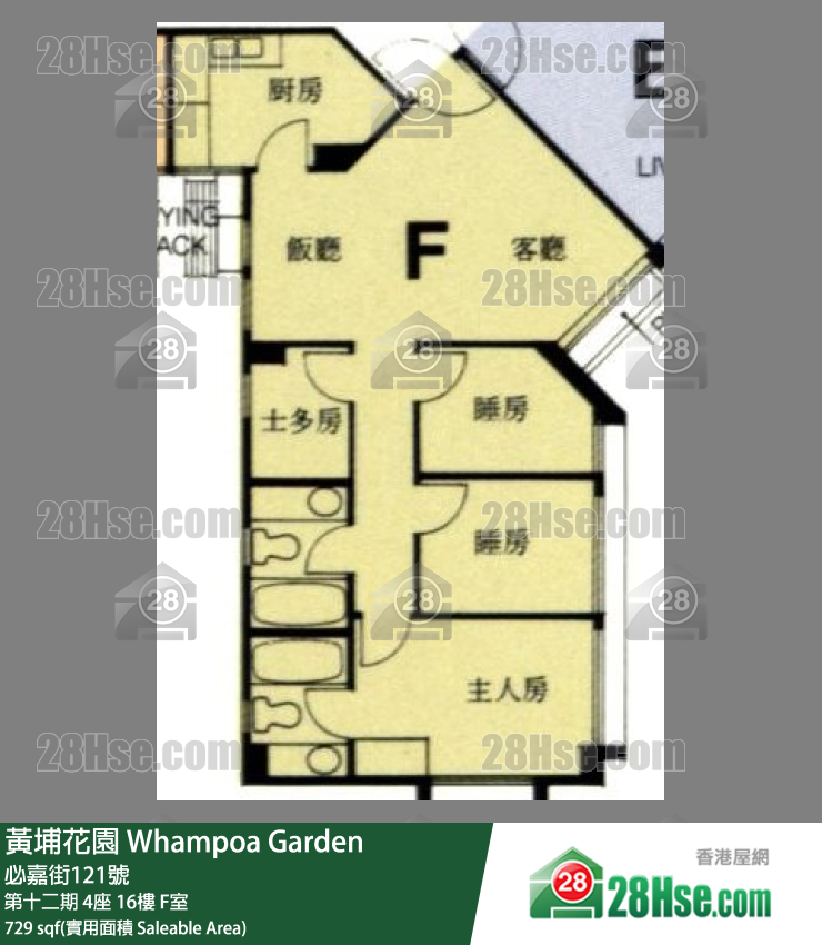 黃埔花園 第十二期4座16樓 F室 平面圖