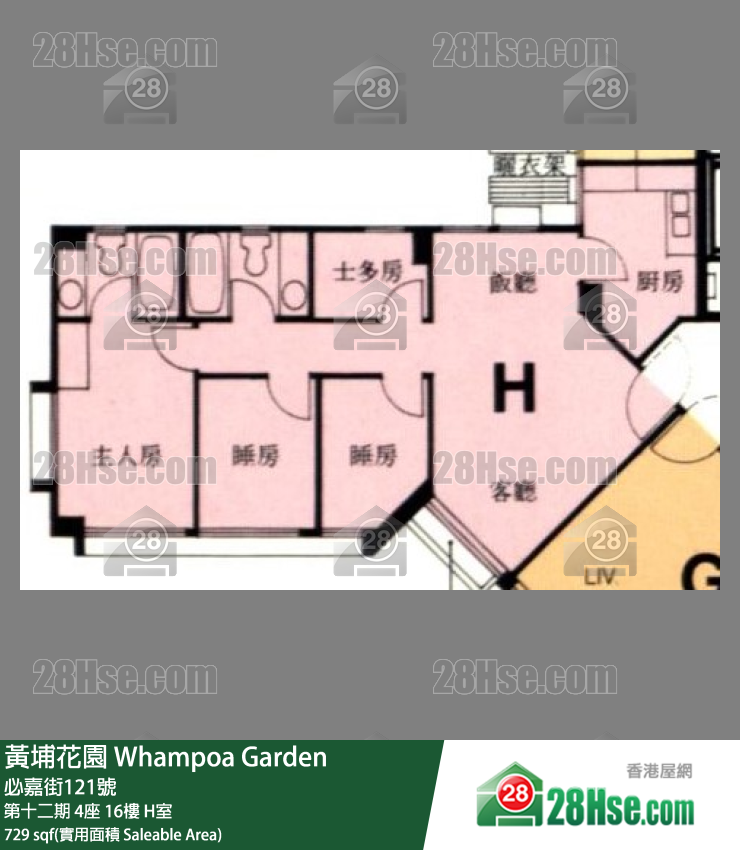黃埔花園 第十二期4座16樓 H室 平面圖