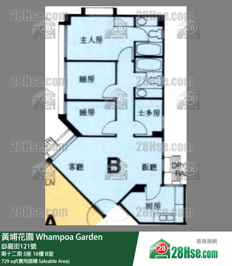 黃埔花園 第十二期5座16樓 B室 平面圖