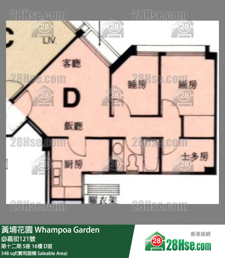 黃埔花園 第十二期 5座 16樓 D室 平面圖
