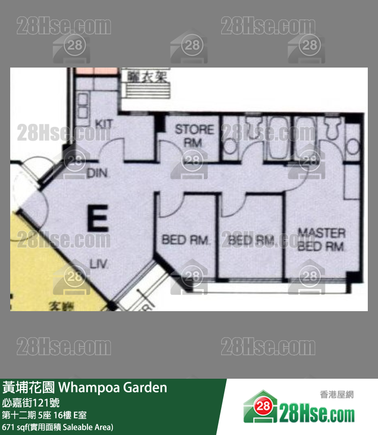 黃埔花園 第十二期5座16樓 E室 平面圖