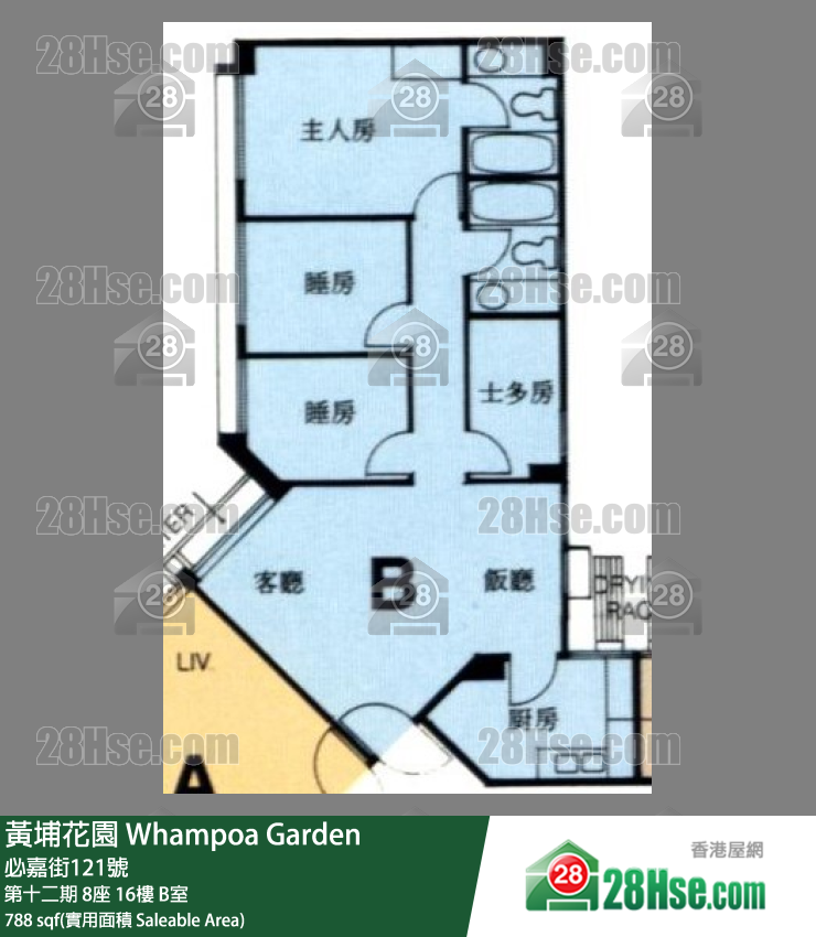 黃埔花園 第十二期8座16樓 B室 平面圖