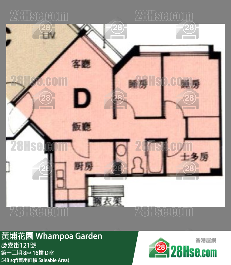 黃埔花園 第十二期8座16樓 D室 平面圖