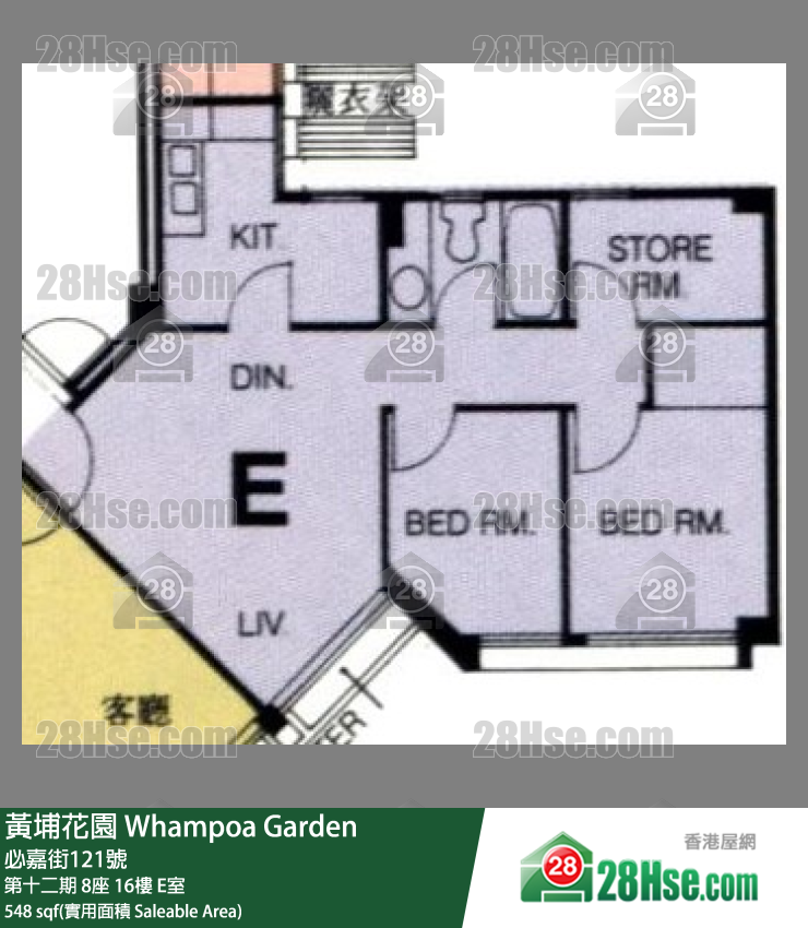黃埔花園 第十二期8座16樓 E室 平面圖