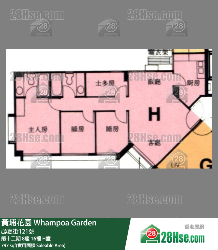 黃埔花園 第十二期8座16樓 H室 平面圖