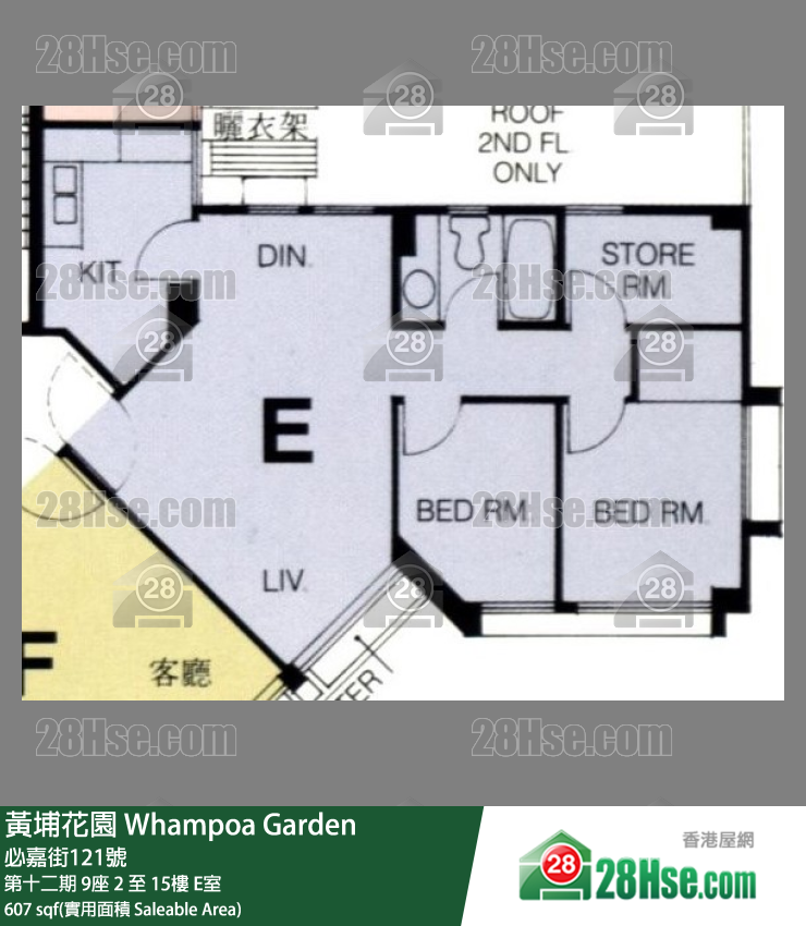 黃埔花園 第十二期 9座 8樓 E室 平面圖