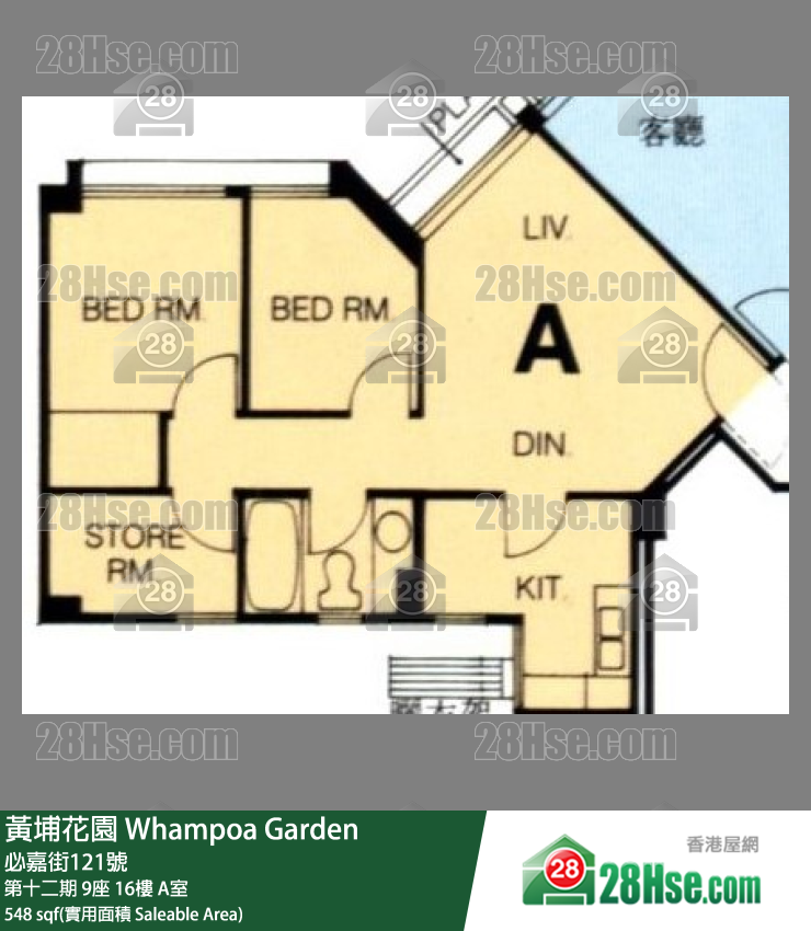 黄埔花园 第十二期9座16楼 A室 平面图