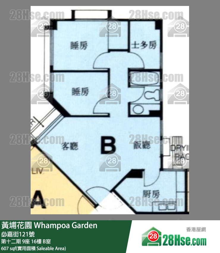 黄埔花园 第十二期9座16楼 B室 平面图
