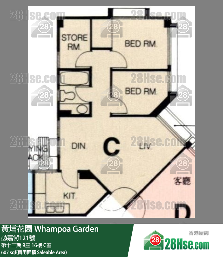 黄埔花园 第十二期9座16楼 C室 平面图