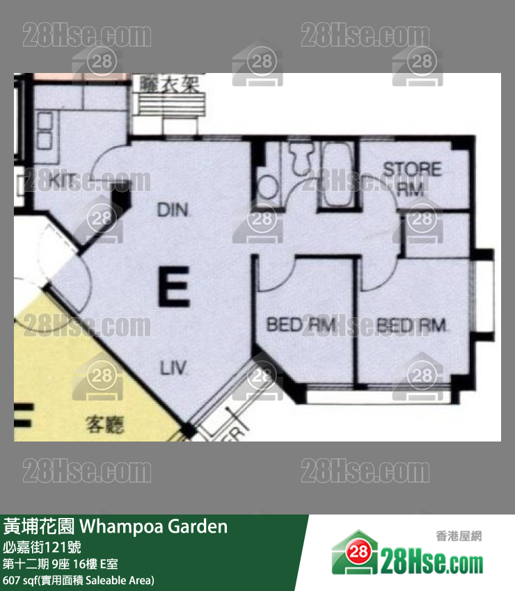 黃埔花園 第十二期 9座 16樓 E室 平面圖