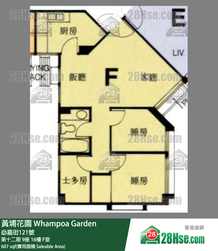 黃埔花園 第十二期 9座 16樓 F室 平面圖