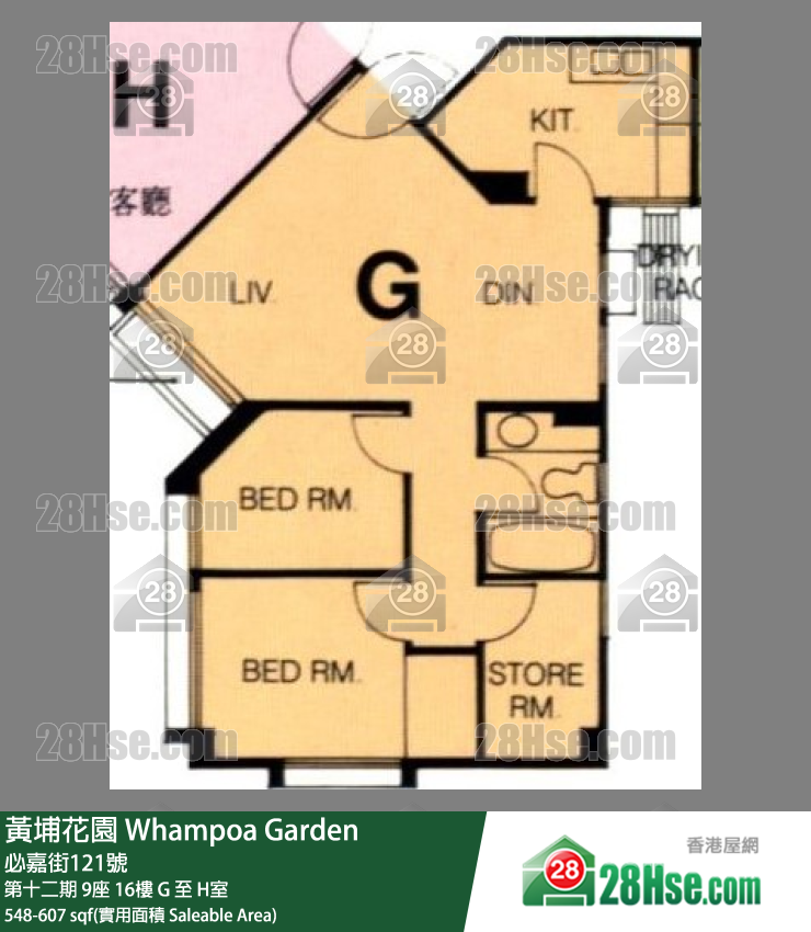 黄埔花园 第十二期9座16楼 G室 平面图