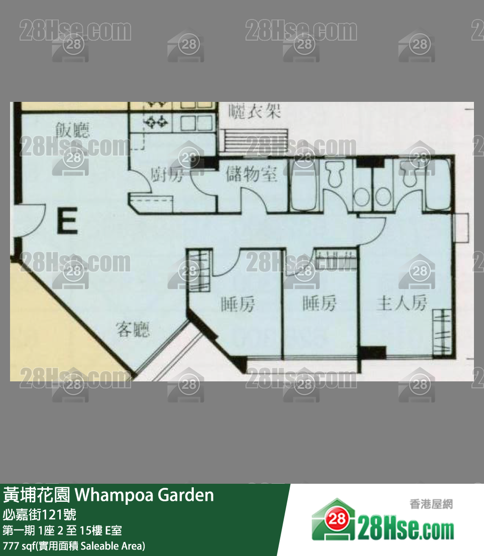 黃埔花園 第一期1座10樓 E室 平面圖