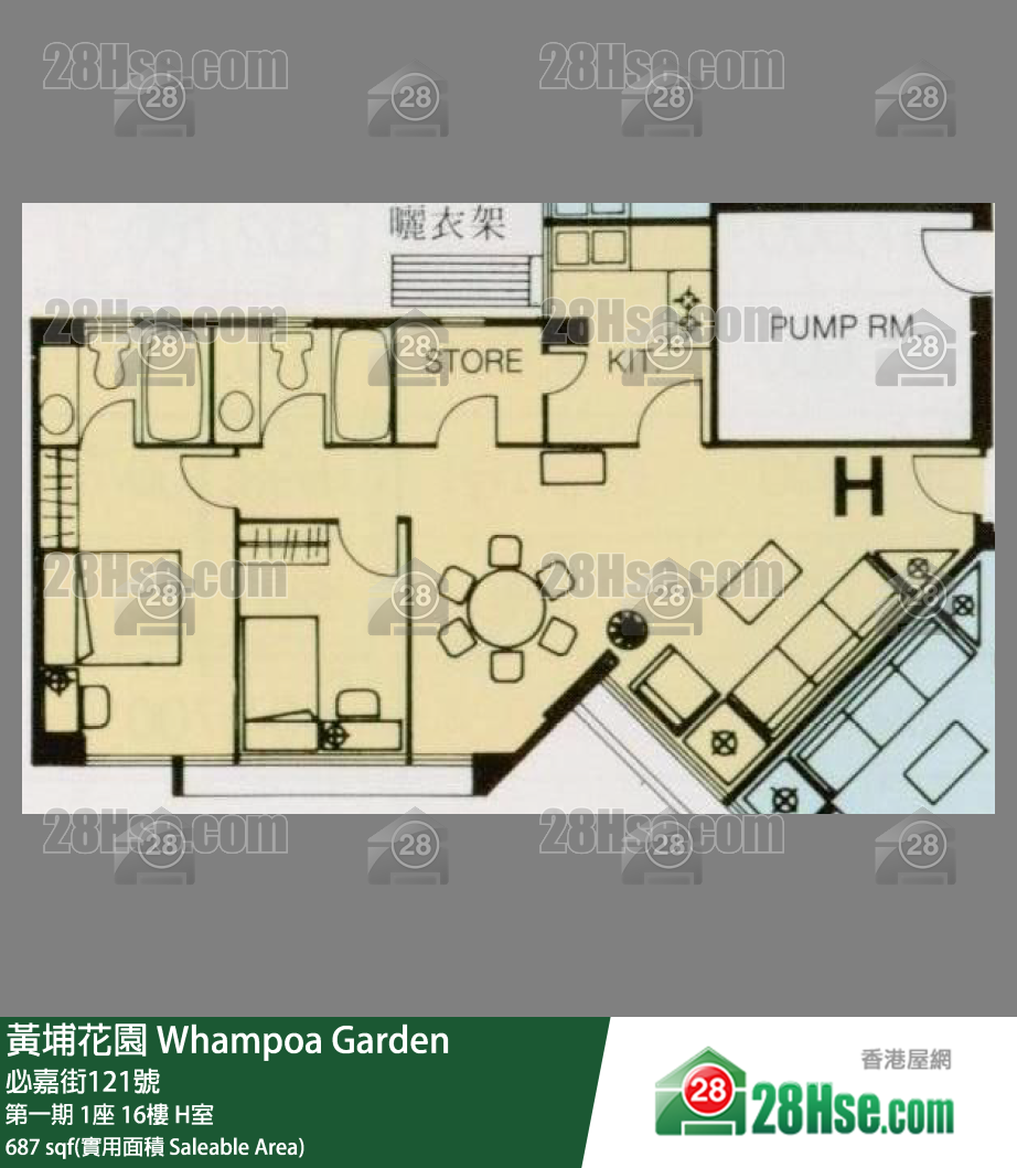 黃埔花園 第一期1座16樓 H室 平面圖