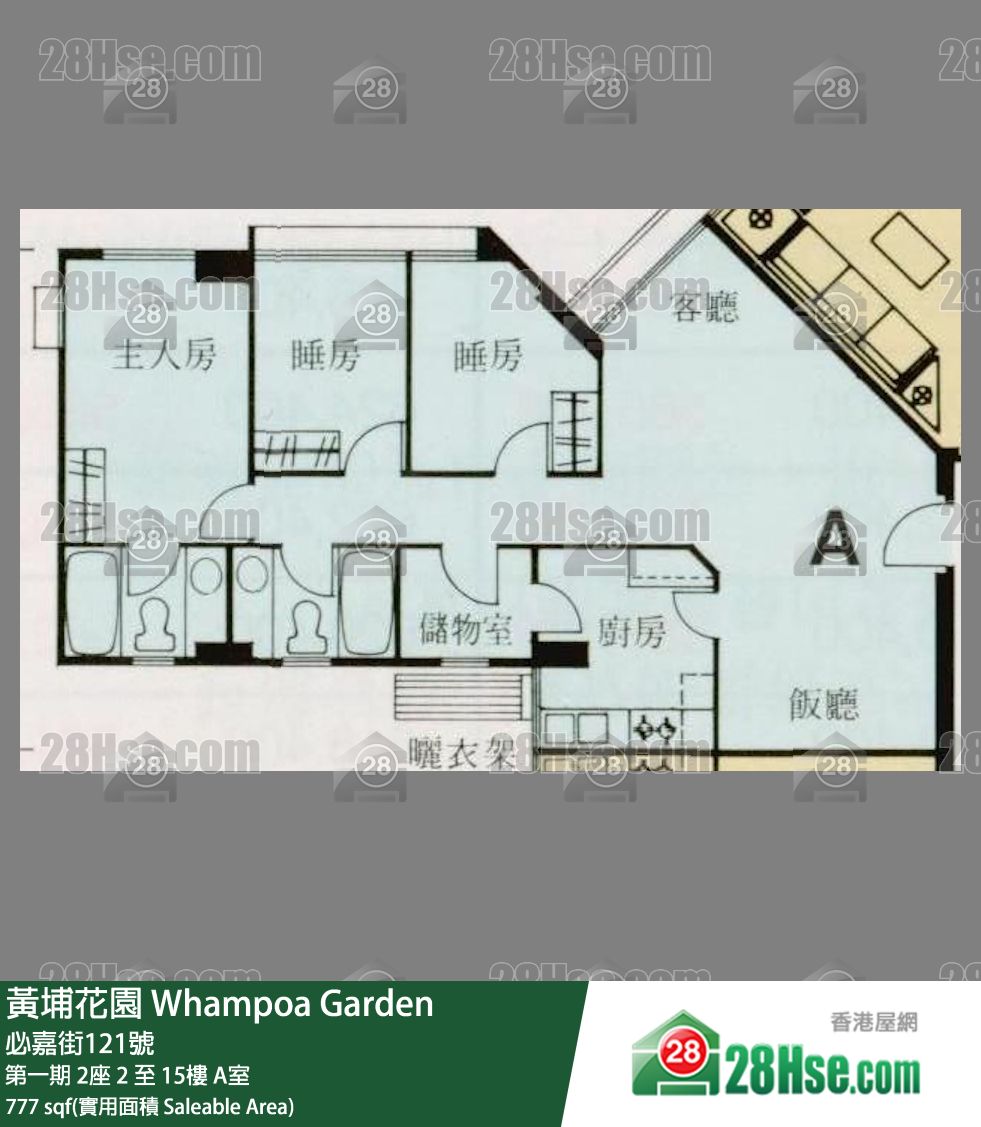 黃埔花園 第一期2座4樓 A室 平面圖