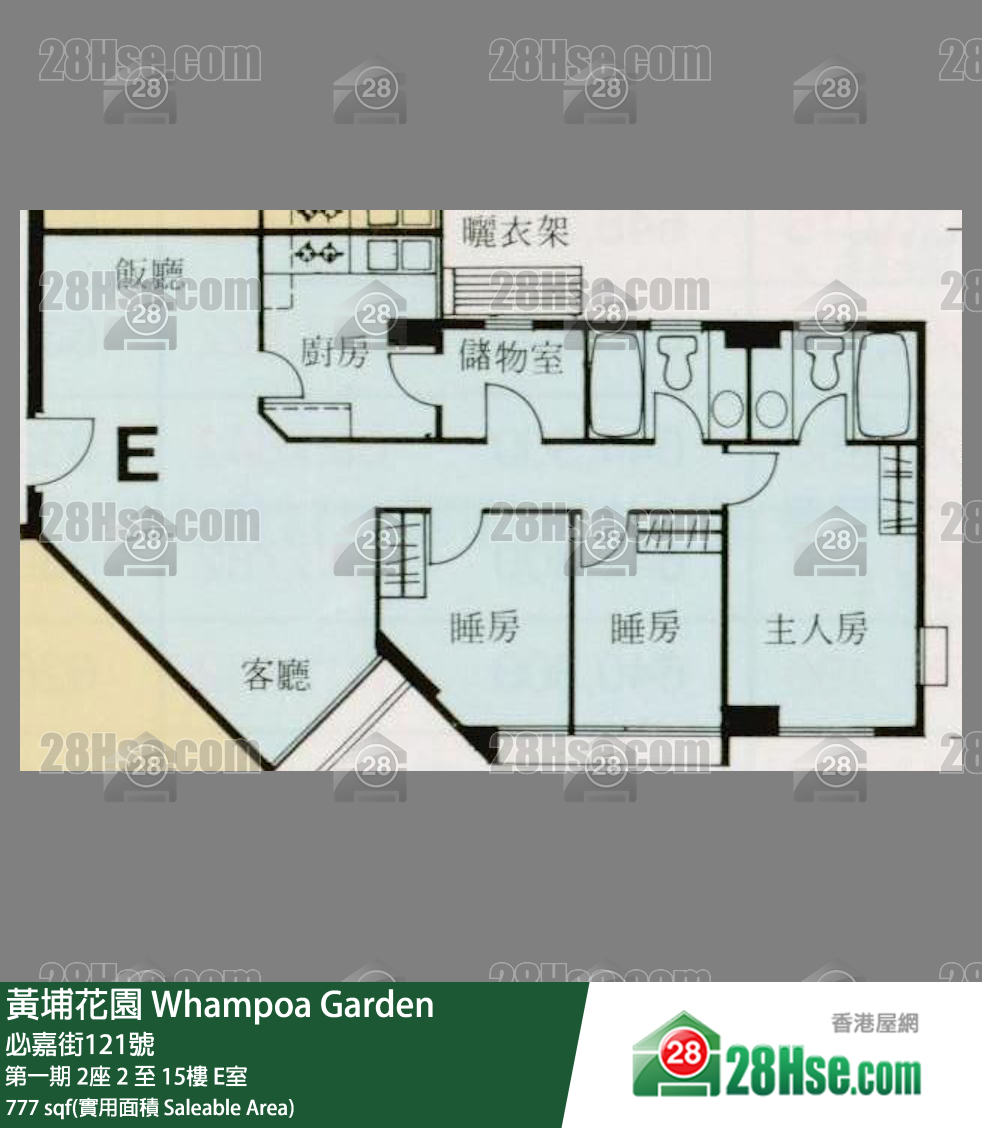 黃埔花園 第一期2座15樓 E室 平面圖