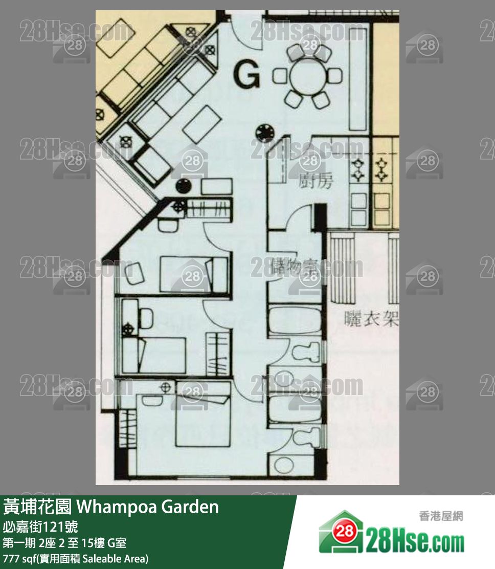 黃埔花園 第一期2座15樓 G室 平面圖