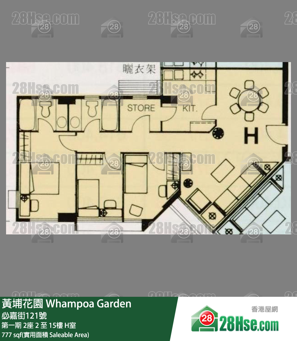 黃埔花園 第一期2座4樓 H室 平面圖