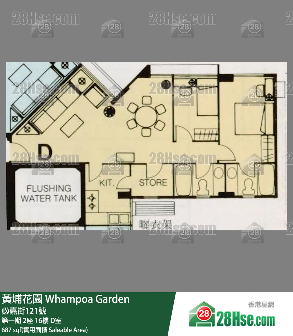 黃埔花園 第一期2座16樓 D室 平面圖