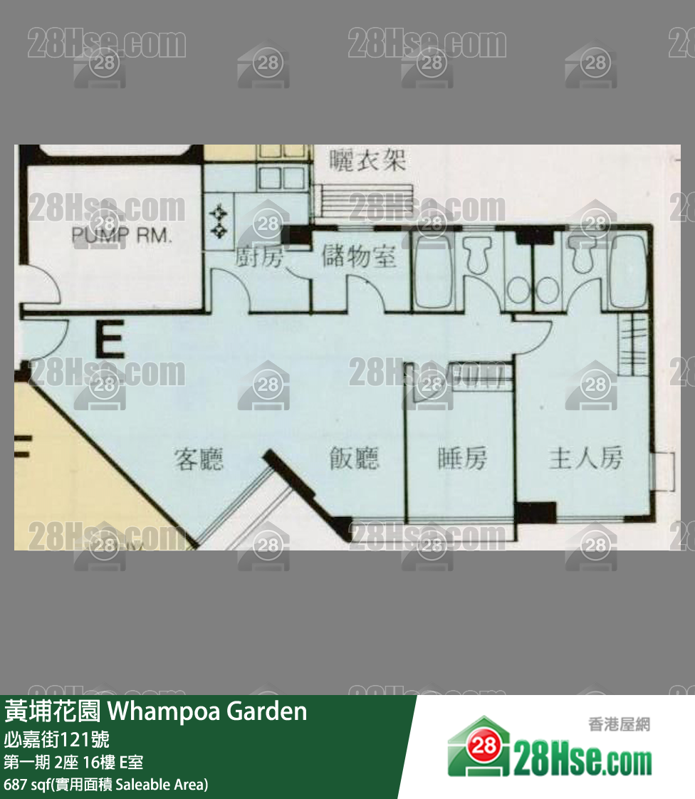 黃埔花園 第一期 2座 16樓 E室 平面圖