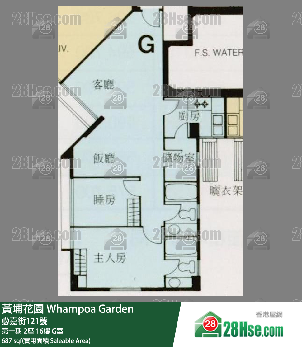 黃埔花園 第一期2座16樓 G室 平面圖