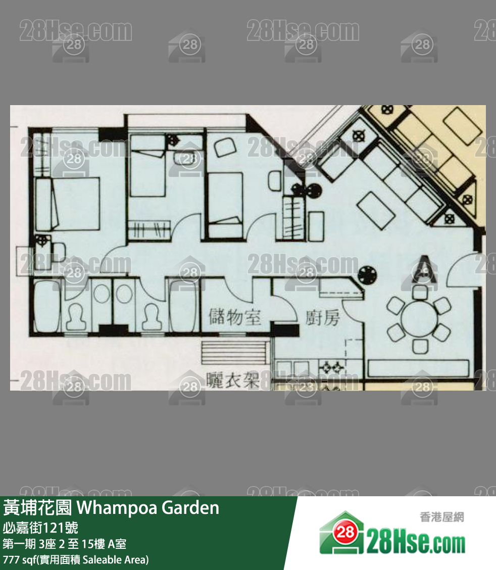 Whampoa Garden Unit FloorPlan (Provided by 28Hse)