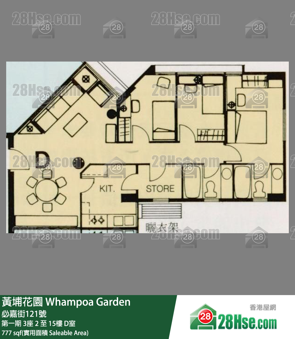 黃埔花園 第一期 3座 6樓 D室 平面圖