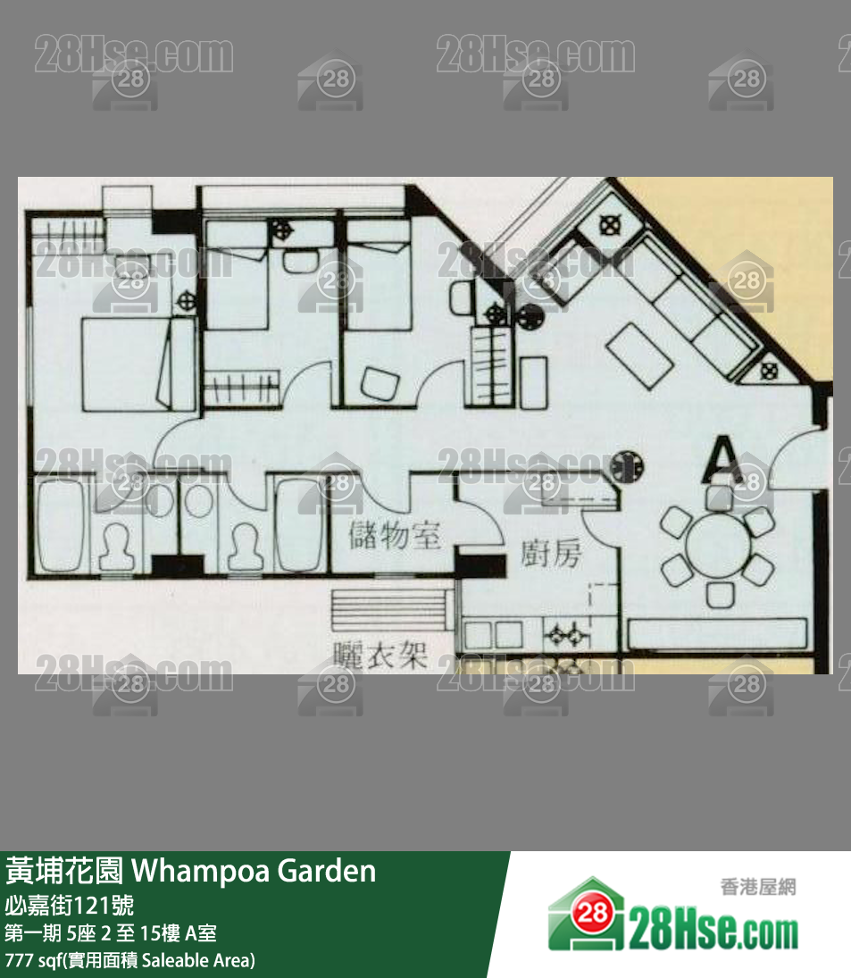 黃埔花園 第一期5座15樓 A室 平面圖