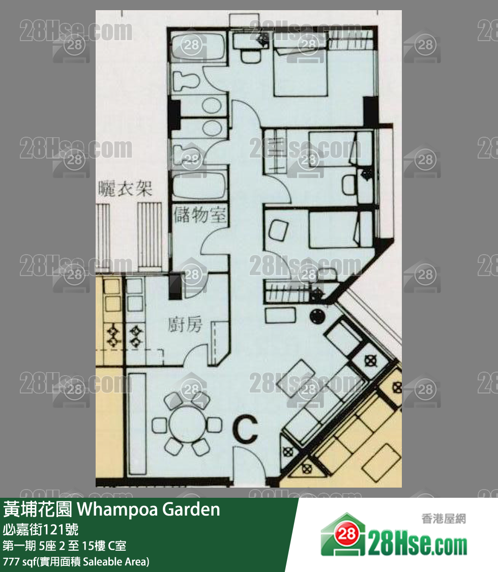 黃埔花園 第一期5座7樓 C室 平面圖