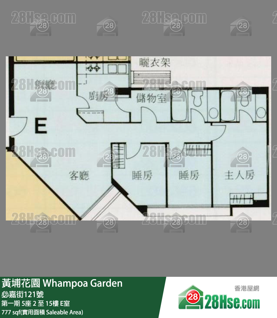 黃埔花園 第一期5座11樓 E室 平面圖