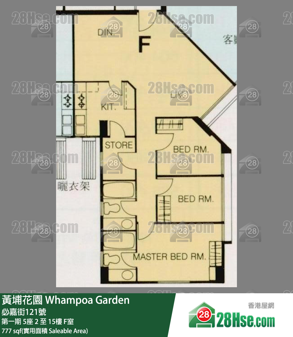 黃埔花園 第一期5座2樓 F室 平面圖
