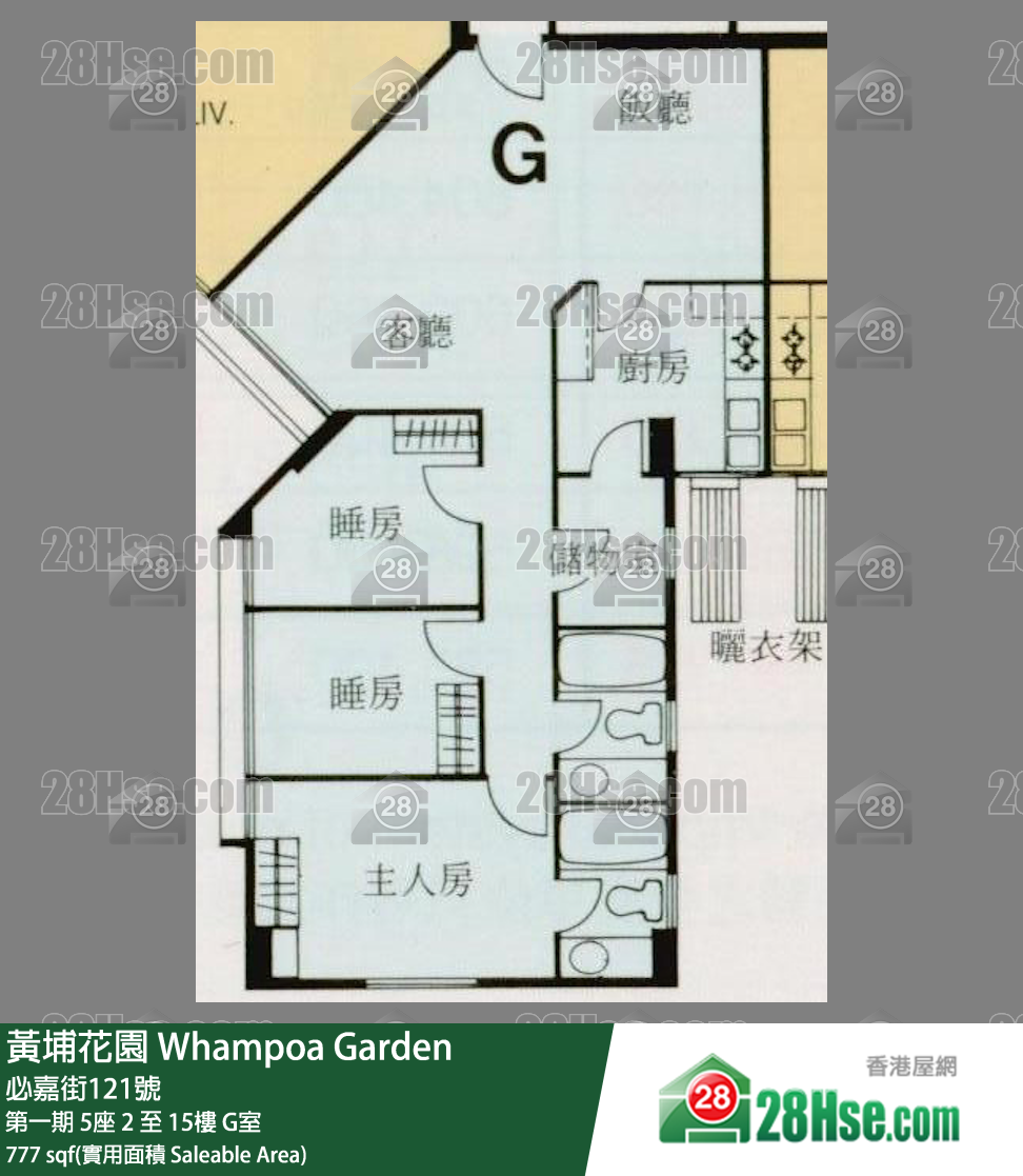 黃埔花園 第一期 5座 14樓 G室 平面圖