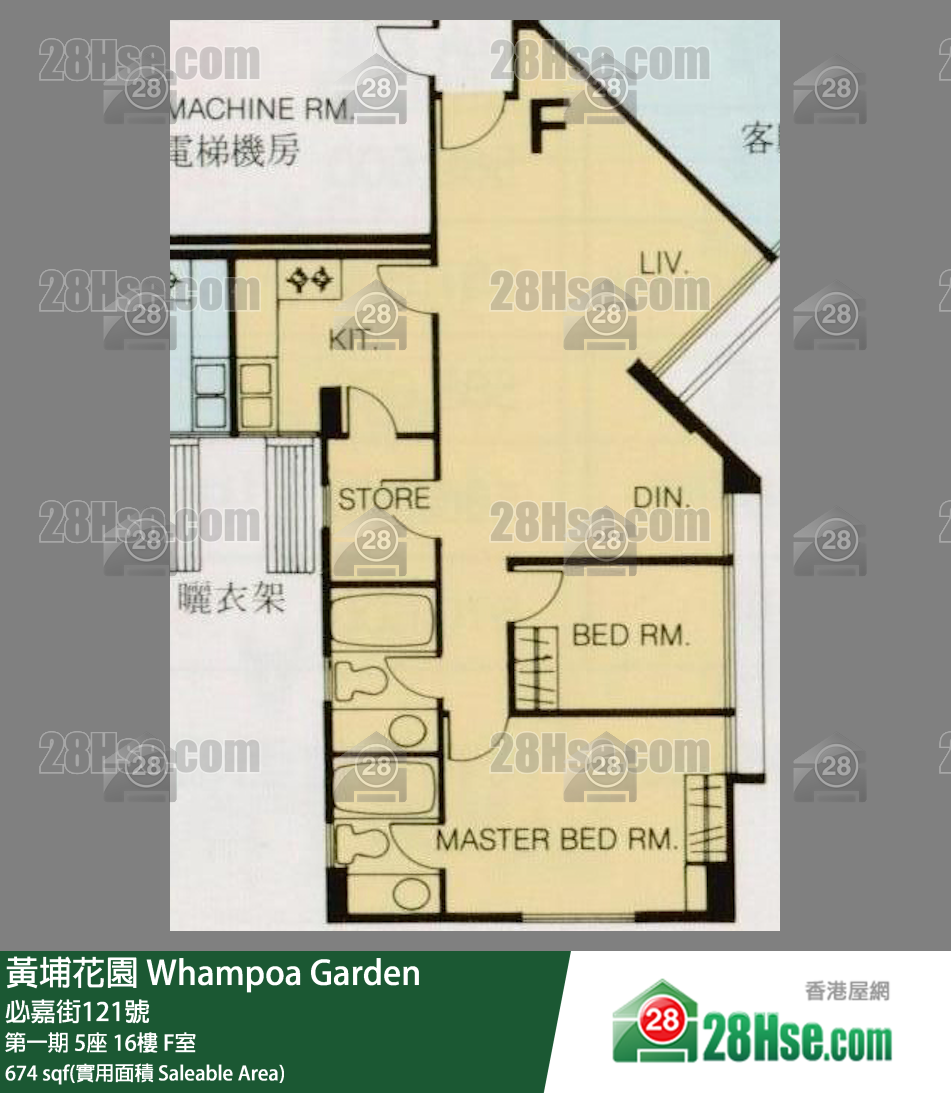 黄埔花园 第一期5座16楼 F室 平面图