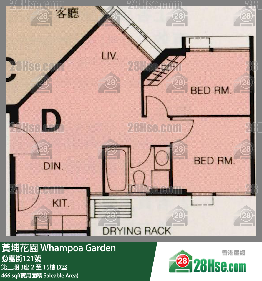 黃埔花園 第二期3座2樓 D室 平面圖