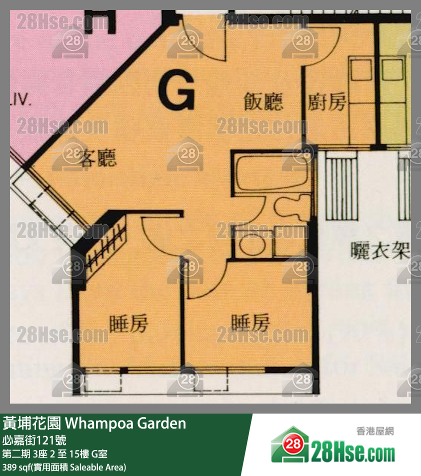 黃埔花園 第二期3座4樓 G室 平面圖